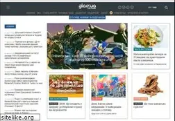 Sites similar to gloss.ua