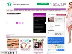 Sites similar to glossmix.ru