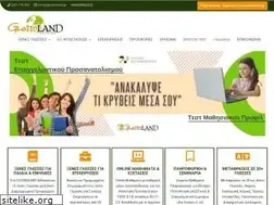 Sites similar to glossoland.gr