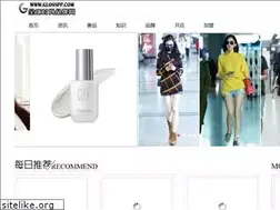 Sites similar to glosspp.com