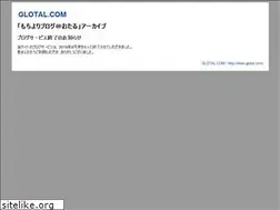 Sites similar to glotal.com