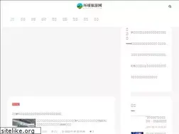 Sites similar to glotour.com