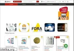Sites similar to glotr.uz