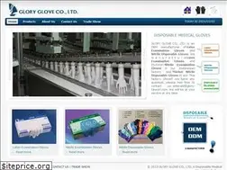 Sites similar to glove-asia.com