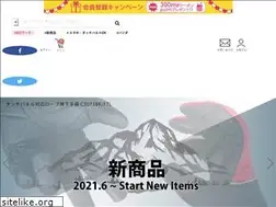 Sites similar to glove.co.jp