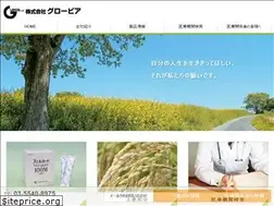 Sites similar to glovia.co.jp