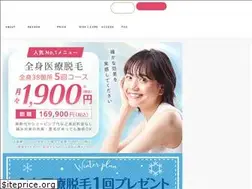 Sites similar to glow-clinic.com