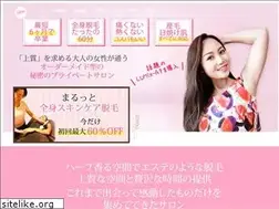 Sites similar to glow8000.jp