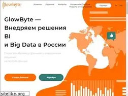 Sites similar to glowbyteconsulting.com