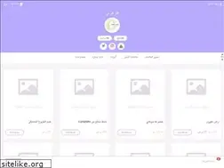 Sites similar to glowcurly-sa.com