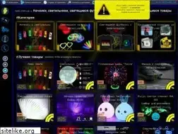 Sites similar to glowgroup.com.ua