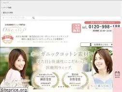 Sites similar to glowing.jp