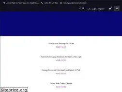 Sites similar to glowskincosmetics.com
