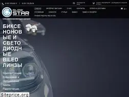 Sites similar to glowstar.ru
