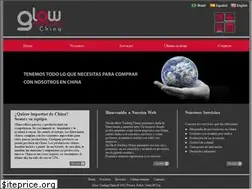 Sites similar to glowtradingchina.com