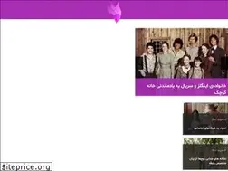 Sites similar to glp.ir
