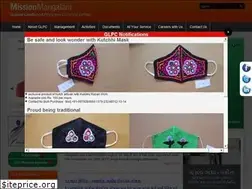 Sites similar to glpc.co.in