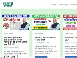 Sites similar to glpceo.org