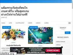 Sites similar to glrppr.org