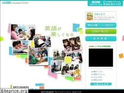 Sites similar to gls-fun.com