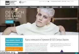 Sites similar to gls-nemetskij-w-berline.de