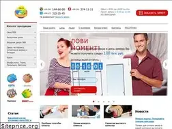 Sites similar to gls.by