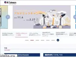 Sites similar to gls.co.jp