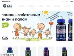 Sites similar to gls.store