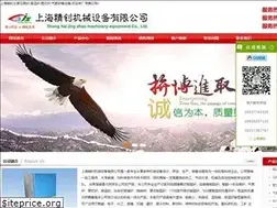 Sites similar to glsccj.com