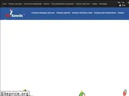 Sites similar to glseeds.com.ua