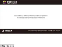 Sites similar to glskorea.net