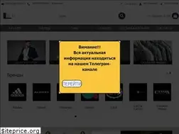 Sites similar to glstock.ru