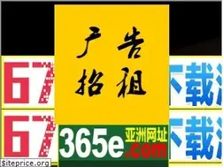 Sites similar to glsxjx.com