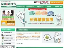 Sites similar to gltd-pro.com