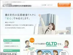 Sites similar to gltd.jp