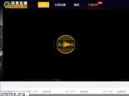 Sites similar to gltour.com.cn