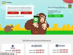 Sites similar to gluaygluay.com