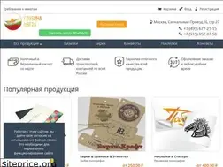 Sites similar to glubinatsveta.ru