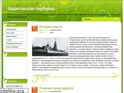 Sites similar to glubinkann.ru