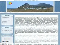 Sites similar to glubinki.su