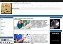 Sites similar to glubinnaya.info
