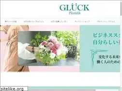 Sites similar to gluckfloristik.com