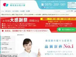 Sites similar to gluco-help.com