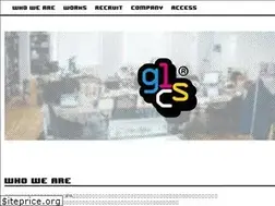 Sites similar to glucose.jp