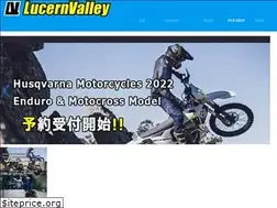 Sites similar to glucv.com