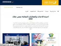 Sites similar to gludo.org