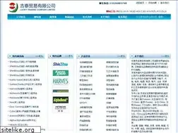 Sites similar to glue-grease.com