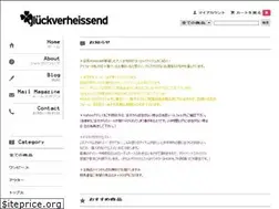 Sites similar to glueckverheissend.com