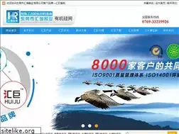 Sites similar to glueok.com