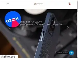 Sites similar to glueskin.ru
